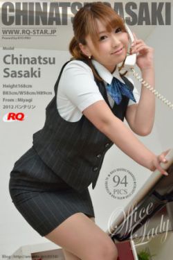 六年级脱身全去掉免费